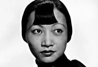 Anna May Wong profile picture
