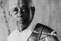 Ariyakudi Ramanuja Iyengar profile picture