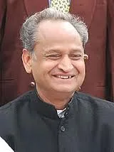 Ashok Gehlot profile picture