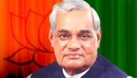 Atal Bihari Vajpayee profile picture