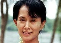 Aung San Suu Kyi profile picture