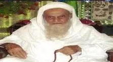 B Suryanarayana Rao profile picture