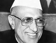 Bansi Lal profile picture