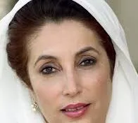 Benazir Bhutto-1 profile picture