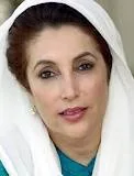 Benazir Bhutto profile picture