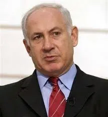 Benjamin Netanyahu profile picture