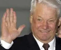 Boris Yeltsin profile picture