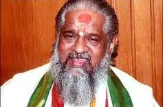 Chandraswami profile picture