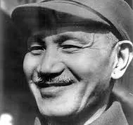 Chiang Kai-shek profile picture