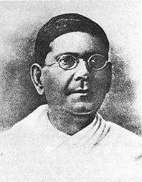 Chittaranjan Das profile picture
