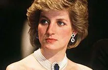 Diana, Princess of Wales profile picture