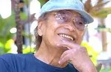 Don Ho profile picture