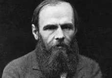 Fyodor Dostoyevsky profile picture