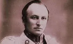 George Curzon profile picture