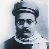 Gopal Krishna Gokhale profile picture