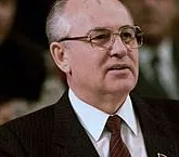 Gorbachev profile picture