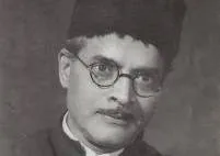 Govindrao Tembe profile picture