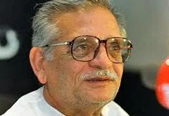 Gulzar profile picture
