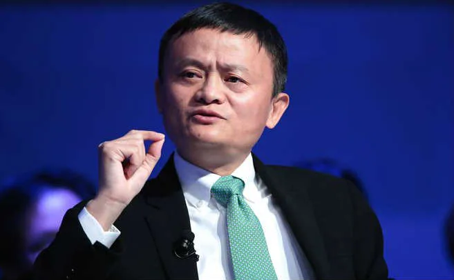 Jack Ma profile picture