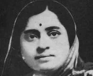 Kesarbai Kerkar profile picture
