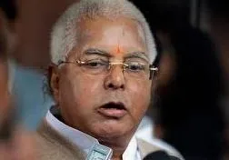 Lalu Prasad Yadav profile picture
