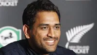 M S Dhoni profile picture