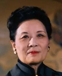 Madame Chiang Kai-Shek profile picture