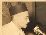 Mahadev Damodar Bhat profile picture