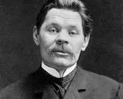 Maxim Gorky profile picture