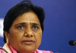Mayawati profile picture