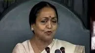 Meira Kumar profile picture