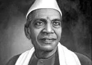 Methlisharan Gupt profile picture