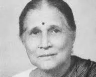 Mogubai Kurdikar profile picture