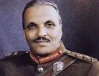 Muhammad Zia-ul-Haq profile picture