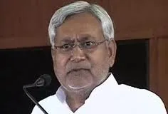 Nitish Kumar profile picture