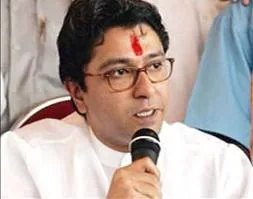 Raj Thackeray profile picture