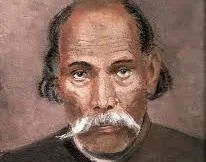 Rajab Ali Khan profile picture
