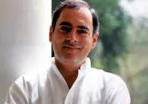 Rajiv Gandhi-1 profile picture