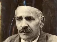 Ramkrishna Bua Vaze profile picture