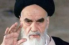 Ruhollah Khomeini profile picture