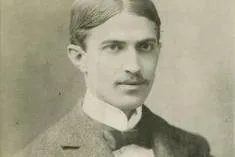 Stephen T. Crane profile picture