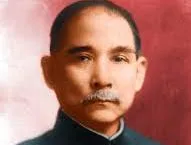 Sun Yat-sen profile picture