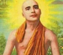 Swami Rama Tirtha profile picture