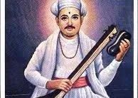 Tukaram Sant profile picture