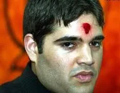 Varun Gandhi profile picture