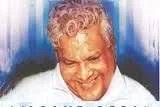 Vasant Desai profile picture
