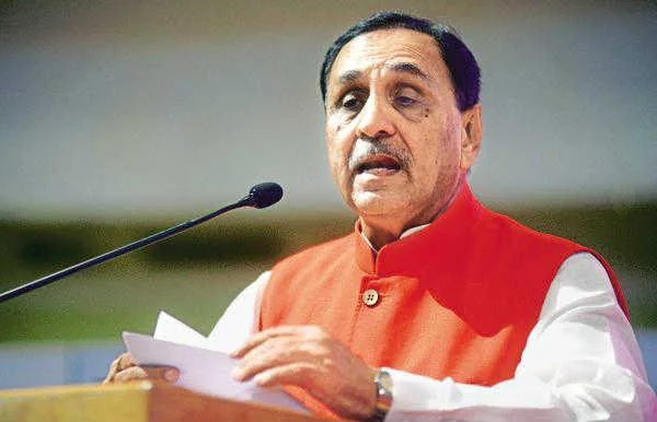 Vijay Rupani profile picture