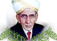 Visvesvaraya profile picture