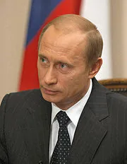 Vladimir Putin profile picture