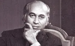 Zulfikar Ali Bhutto profile picture